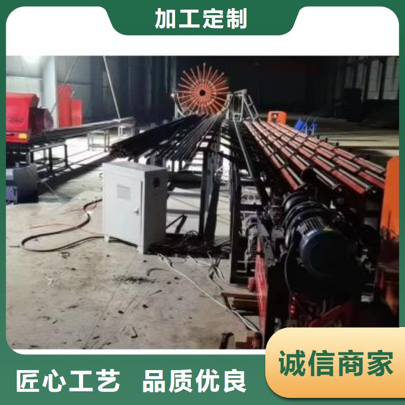生产线钢筋笼绕筋机选择我们选择放心