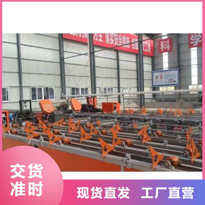 钢筋弯曲中心-视频-钢筋弯曲中心-山西省阳泉市本地公司-盂县|平定|大同|运城|忻州|朔州|临汾|太原