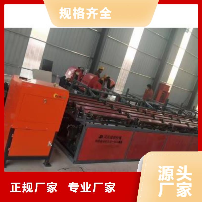 生产线钢筋带锯床支持定制加工