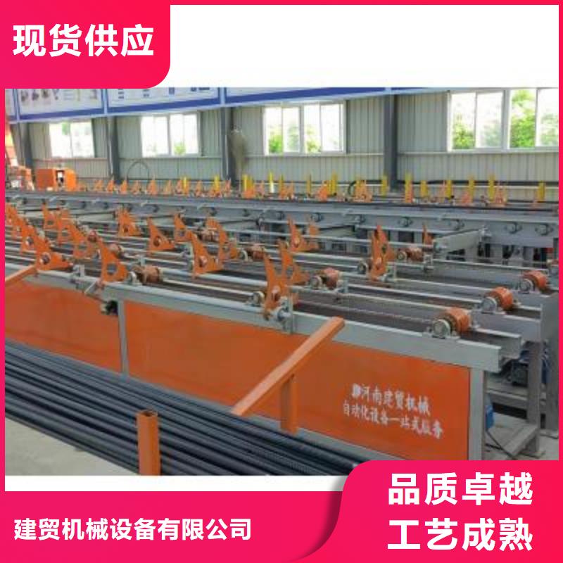 【生产线五机头钢筋弯箍机工期短发货快】