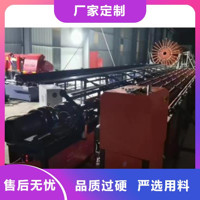 生产线,钢筋弯曲中心海量现货直销