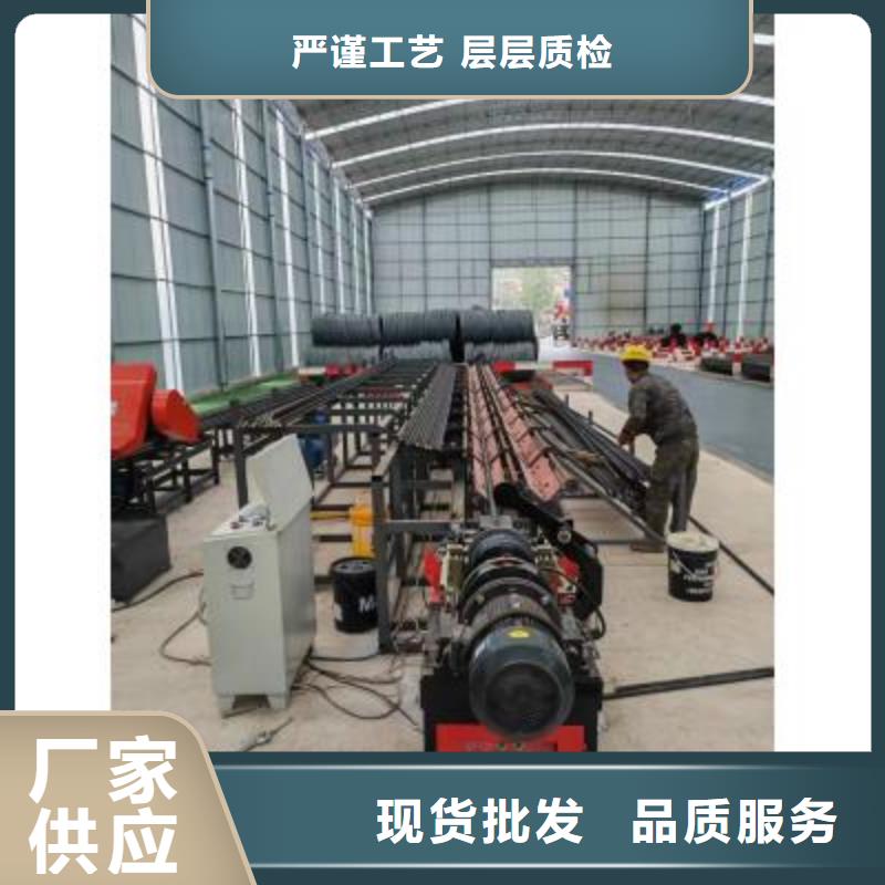 钢筋弯曲中心-视频-钢筋弯曲中心-云南省楚雄市(同城)厂家-南华|双柏|西双版纳|大理|临沧|保山