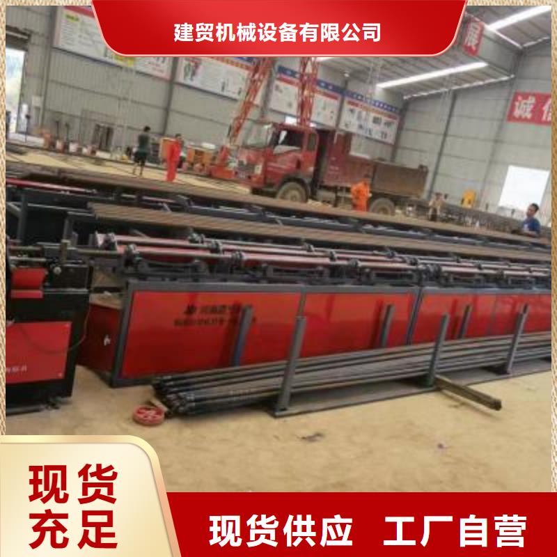 生产线钢筋笼绕筋机选择我们选择放心