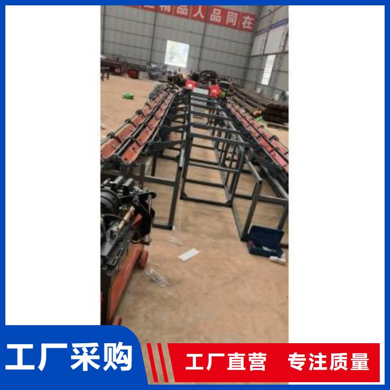 钢筋弯曲中心视频-钢筋弯曲中心-建贸机械设备(上海市分公司)服务区域黄浦|静安|徐汇|闵行|杨浦|松江