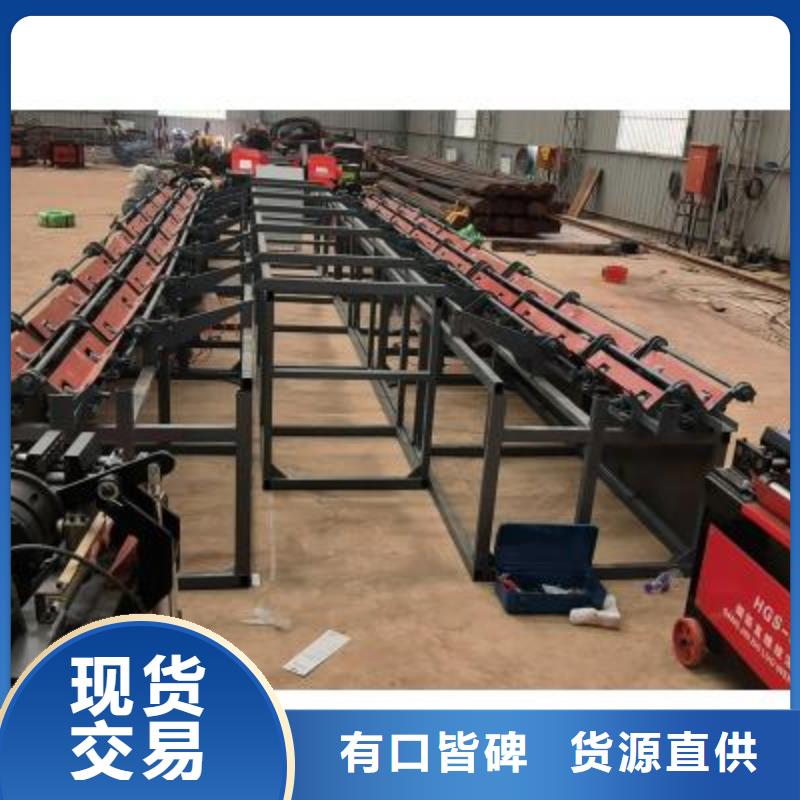 钢筋弯曲中心-视频-钢筋弯曲中心-云南省楚雄市(同城)厂家-南华|双柏|西双版纳|大理|临沧|保山