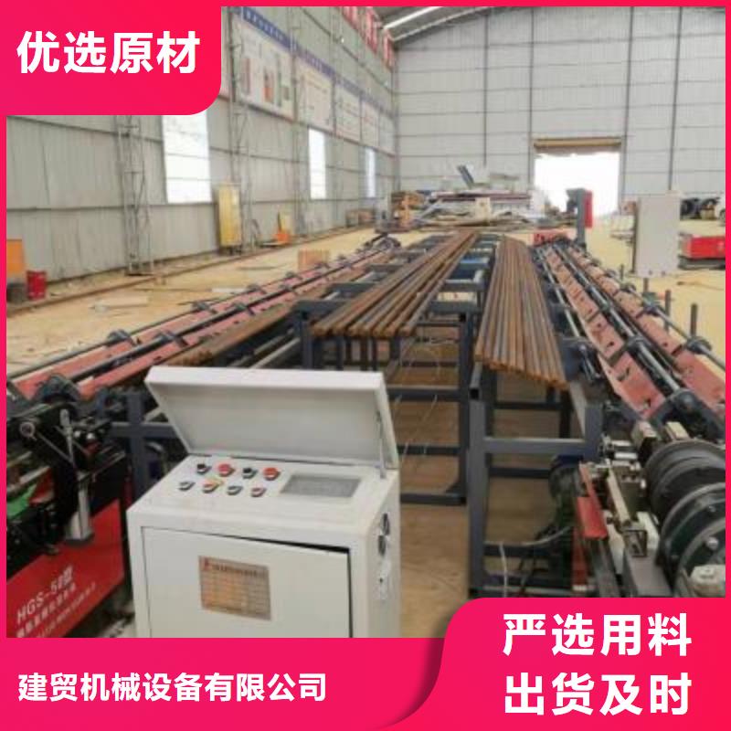 生产线五机头钢筋弯箍机批发供应
