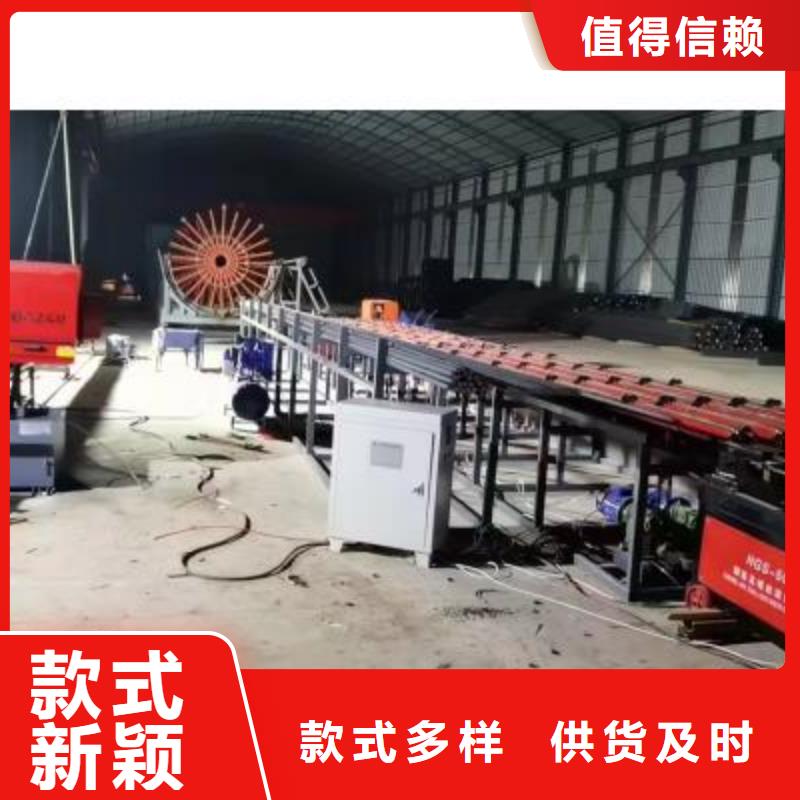 生产线钢筋弯曲中心源头厂家来图定制