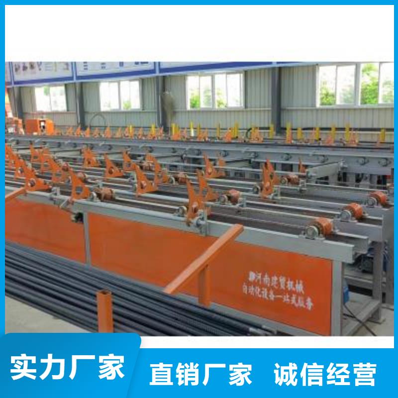 生产线钢筋笼缠绕笼机厂家直销供货稳定
