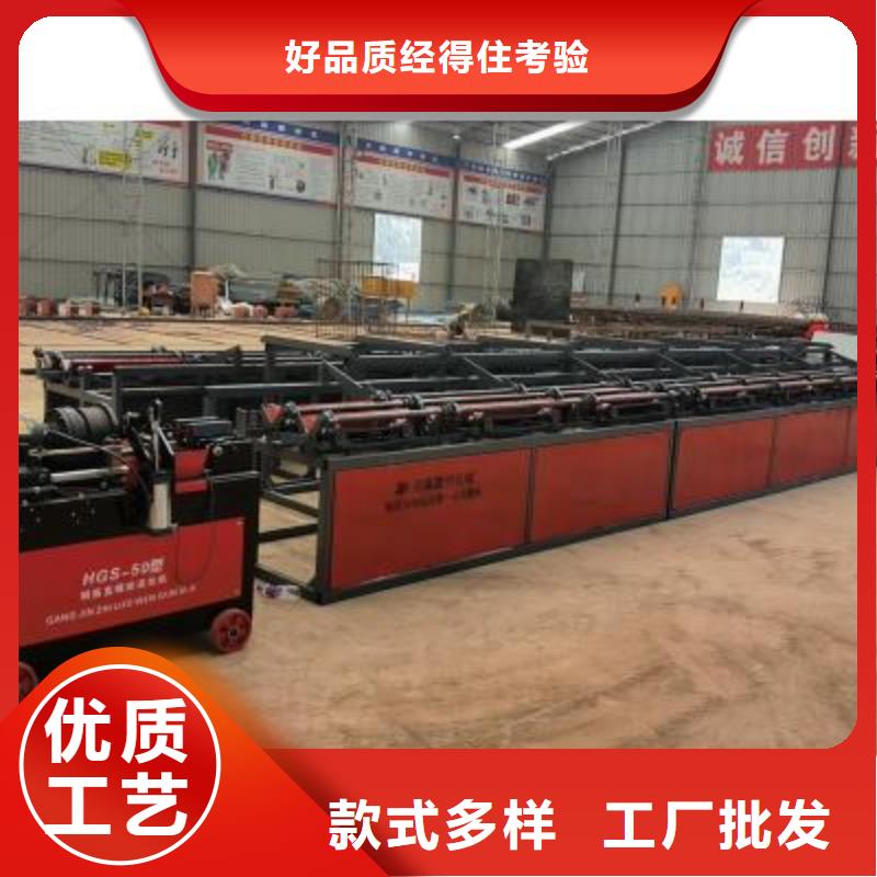 生产线_钢筋笼地滚笼机现货销售