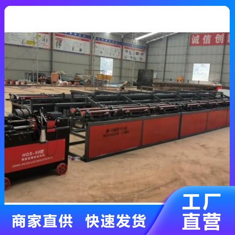 生产线五机头钢筋弯箍机行业优选
