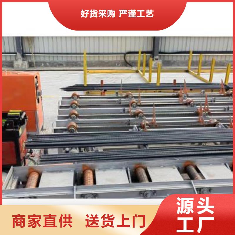 生产线钢筋带锯床定制批发