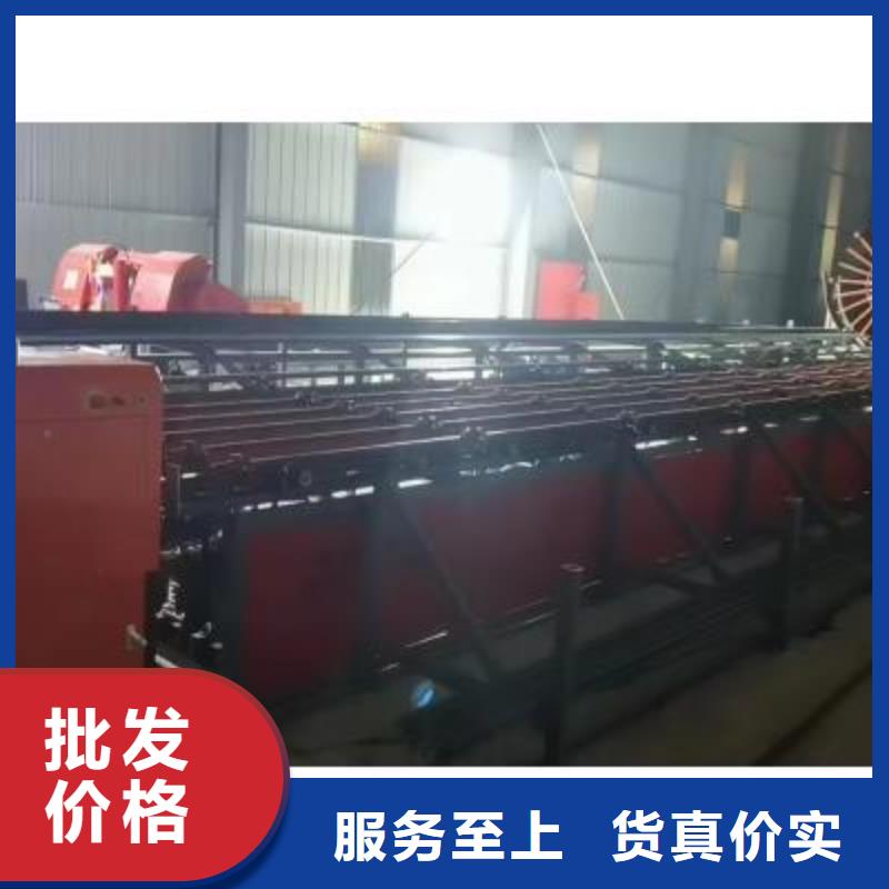 钢筋弯曲中心-视频-钢筋弯曲中心-云南省楚雄市(同城)厂家-南华|双柏|西双版纳|大理|临沧|保山