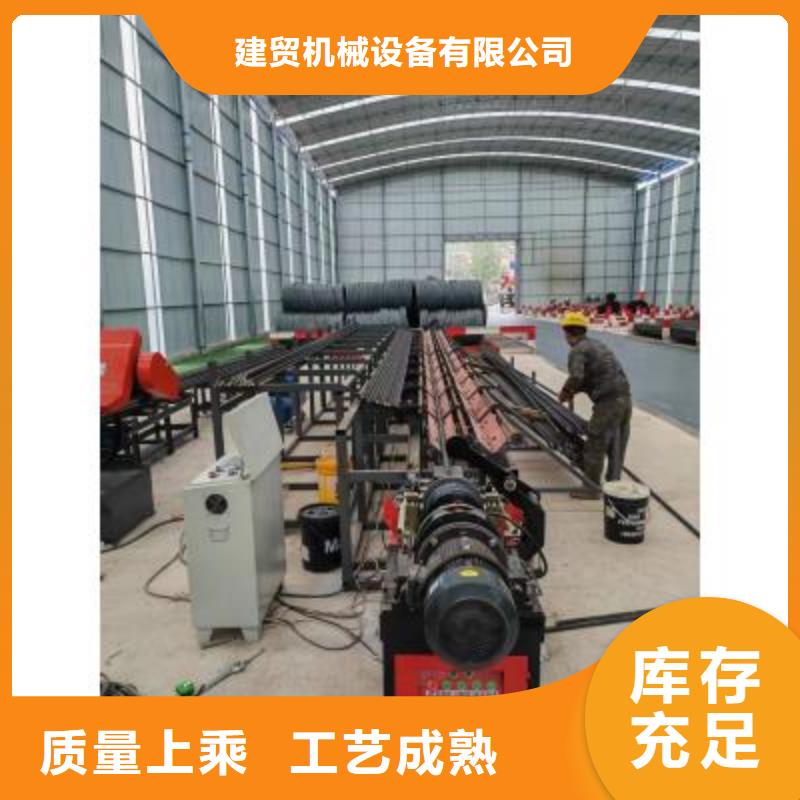 钢筋弯曲中心-视频-钢筋弯曲中心-云南省楚雄市(同城)厂家-南华|双柏|西双版纳|大理|临沧|保山