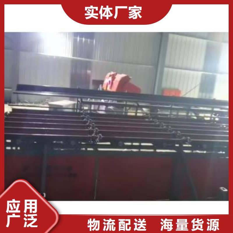 钢筋弯曲中心视频-钢筋弯曲中心-建贸机械设备(上海市分公司)服务区域黄浦|静安|徐汇|闵行|杨浦|松江