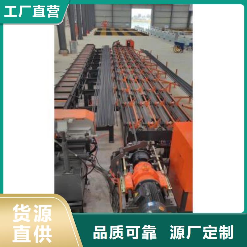 生产线,整捆切钢筋锯床出厂严格质检