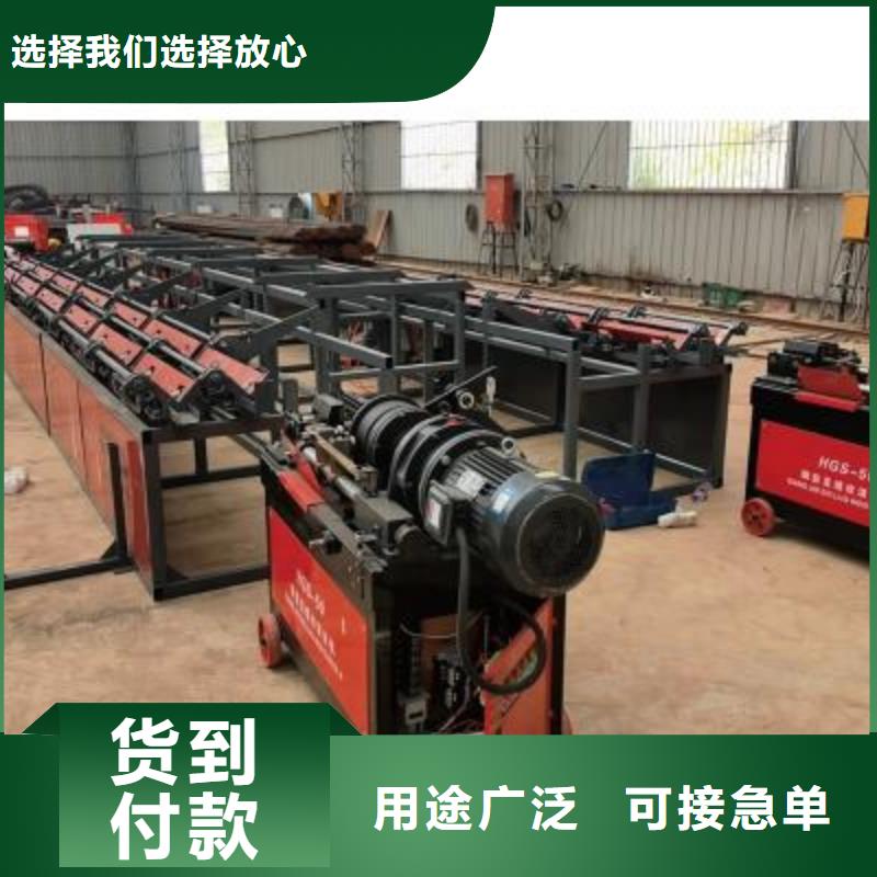 生产线钢筋笼绕筋机选择我们选择放心