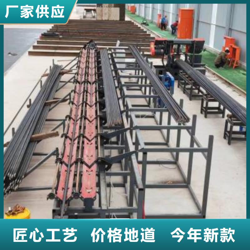 生产线钢筋带锯床定制批发