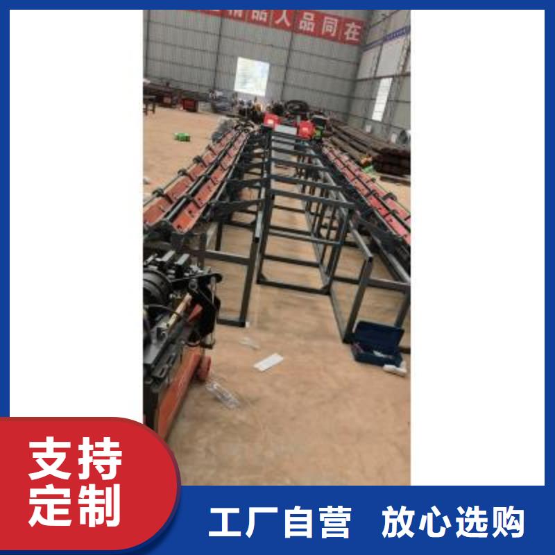 钢筋弯曲中心视频-钢筋弯曲中心-建贸机械设备(上海市分公司)服务区域黄浦|静安|徐汇|闵行|杨浦|松江