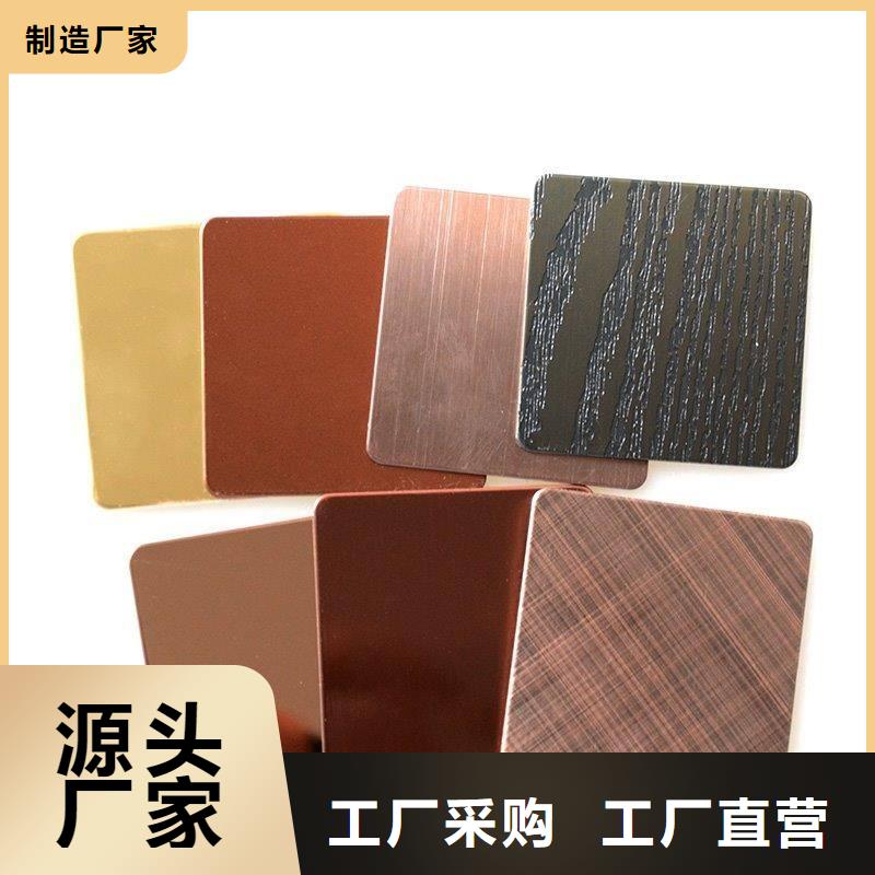 不锈钢板-不锈钢瓦楞板为您精心挑选