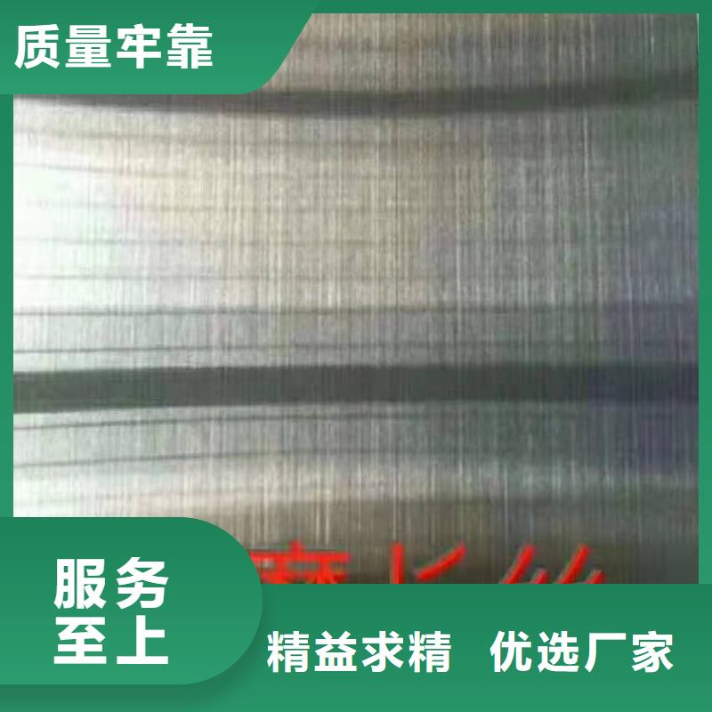 4mm厚304不锈钢板供应商