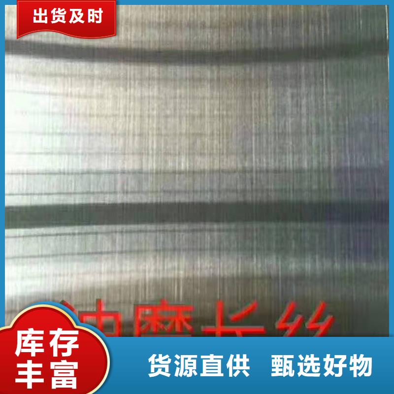 904L钢板价格咨询