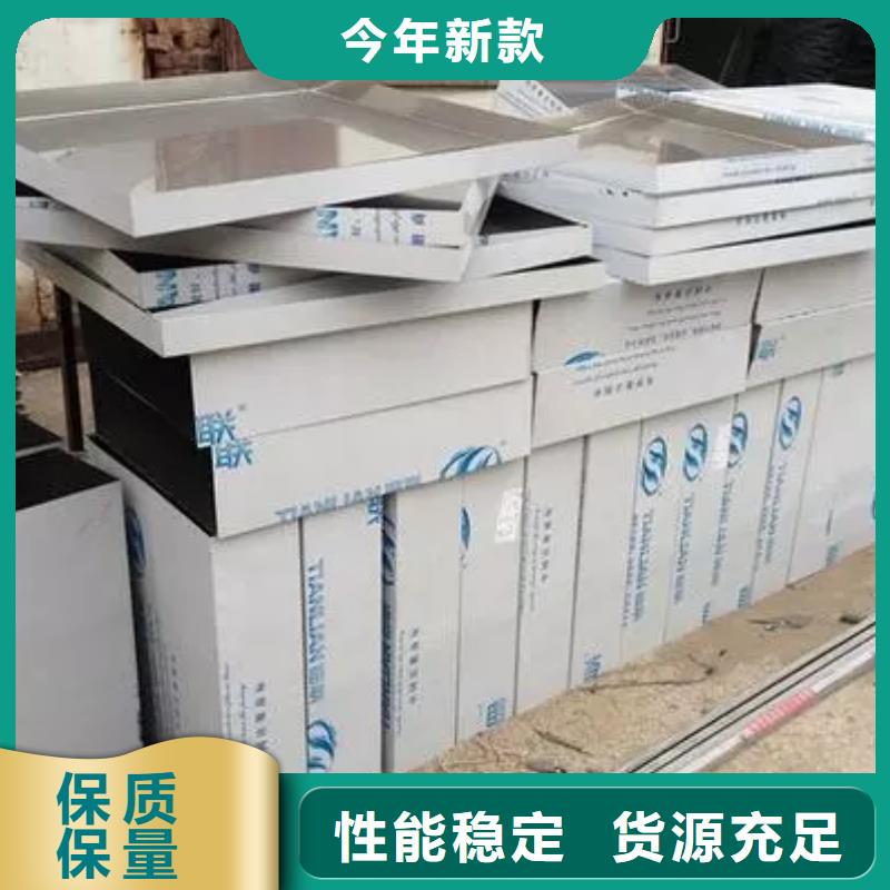 不锈钢无缝管-视频-果洛市不锈钢无缝管-【当地】可服务区域玉树|海东|海西|海南|西宁