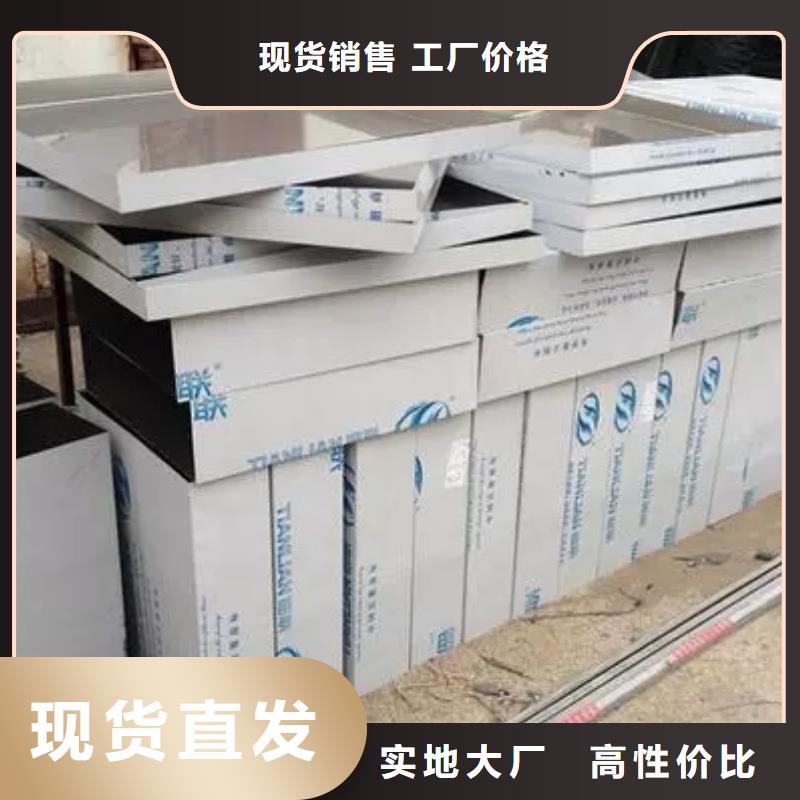 不锈钢无缝管-视频-不锈钢无缝管-太钢旭昇金属材料销售(内蒙古分公司)服务区域乌兰察布|呼和浩特|乌海|赤峰