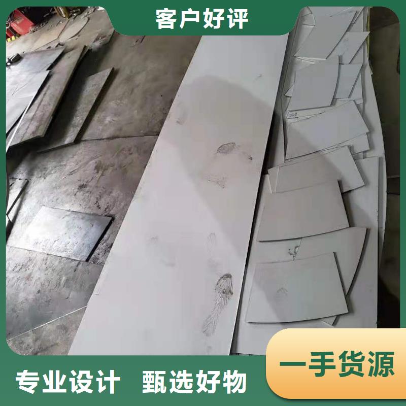 不锈钢无缝管-视频-不锈钢无缝管-太钢旭昇金属材料销售(内蒙古分公司)服务区域乌兰察布|呼和浩特|乌海|赤峰