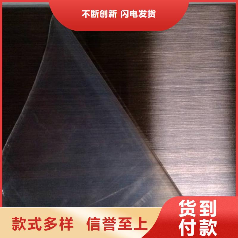 304不锈钢板一平方价格