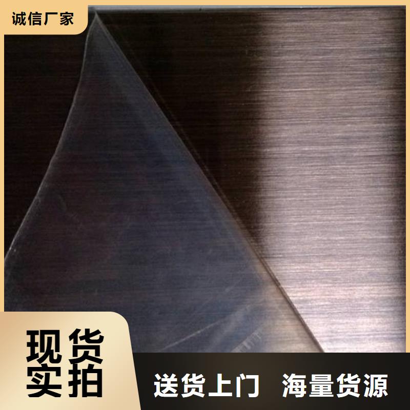 不锈钢板不锈钢焊管货源稳定