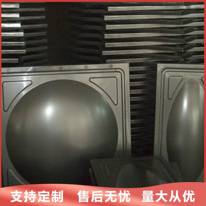 不锈钢无缝管-视频-不锈钢无缝管-陕西省安康市平利|岚皋|商洛|铜川|西安|咸阳|延安(当地)厂家