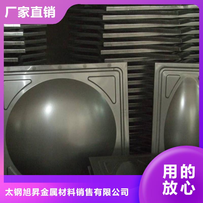 不锈钢板热轧不锈钢卷今年新款