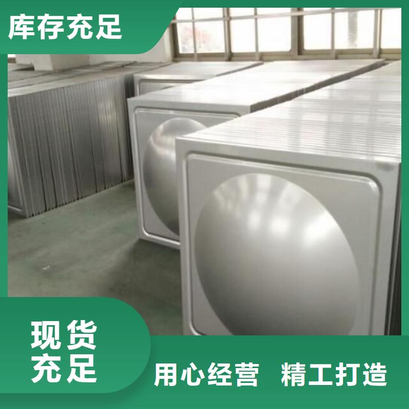 不锈钢板水槽天沟板生产厂家