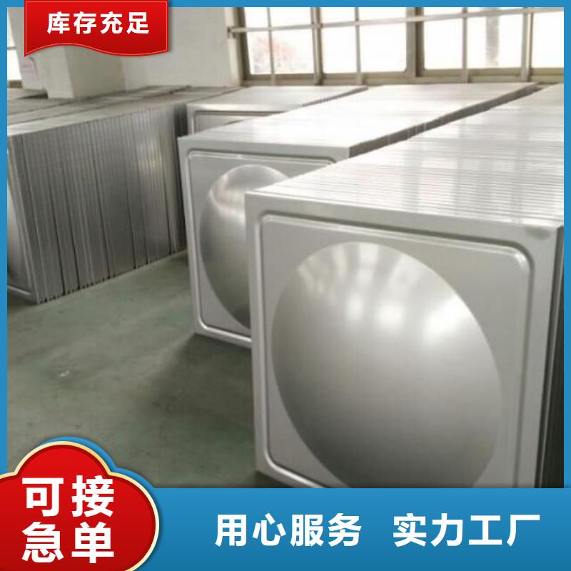 304不锈钢板激光切割零售