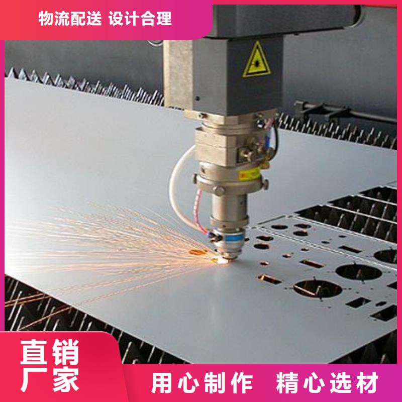 不锈钢无缝管-视频-果洛市不锈钢无缝管-【当地】可服务区域玉树|海东|海西|海南|西宁