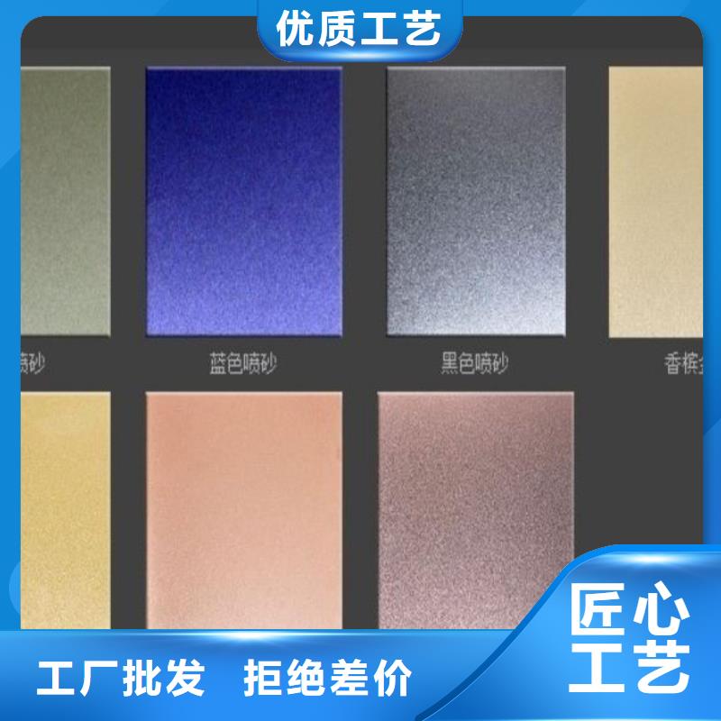 不锈钢无缝管-视频-安徽省合肥市|庐阳|庐江|淮南|阜阳|蚌埠|池州|宣城|黄山不锈钢无缝管-太钢旭昇