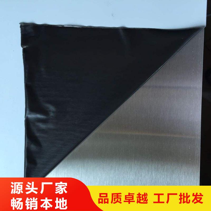 30mm201不锈钢板今日价格表