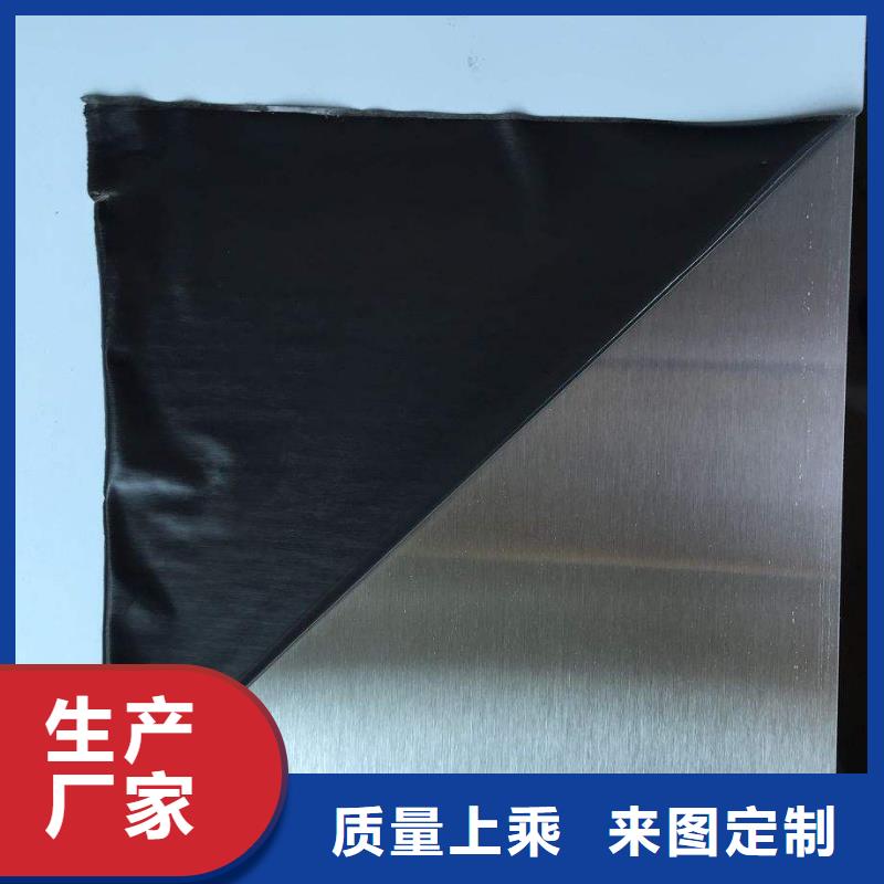 不锈钢无缝管-视频-不锈钢无缝管-太钢旭昇金属材料销售(绥化市分公司)服务区域兰西|望奎|大兴安岭|鹤岗|牡丹江|齐齐哈尔|佳木斯