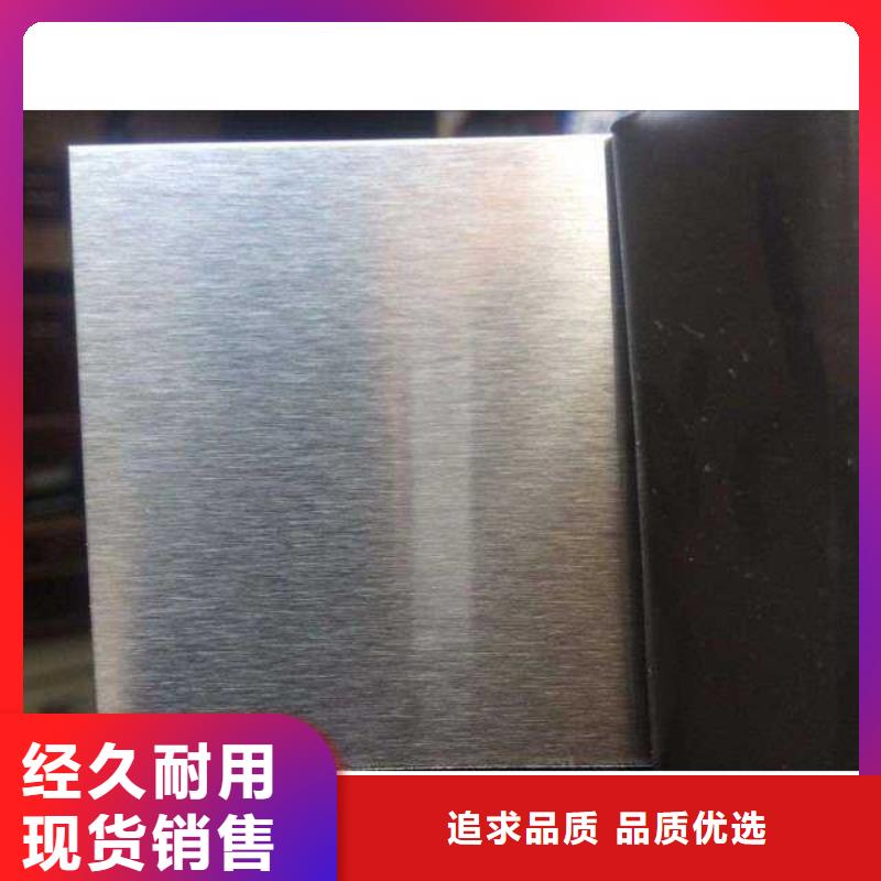 0.4mm不锈钢皮今日价格表