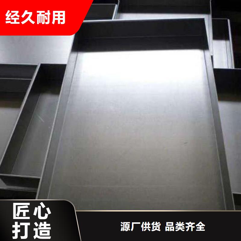 不锈钢无缝管-视频-不锈钢无缝管-太钢旭昇金属材料销售(内蒙古分公司)服务区域乌兰察布|呼和浩特|乌海|赤峰