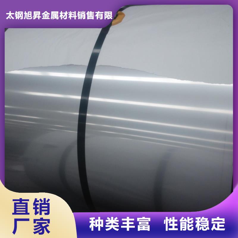 不锈钢板热轧不锈钢板专心专注专业