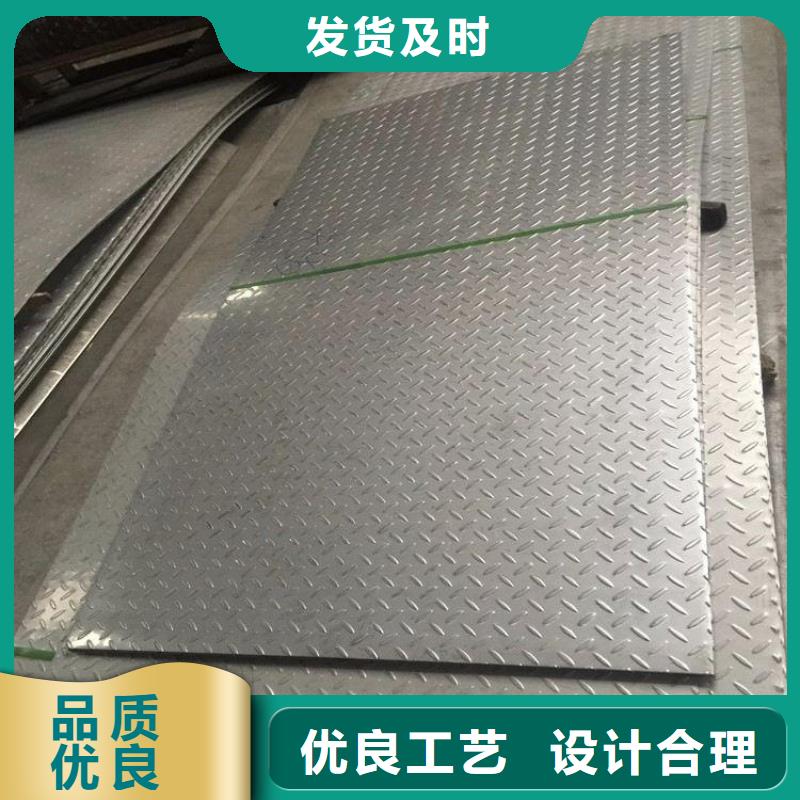 不锈钢无缝管-视频-不锈钢无缝管-太钢旭昇金属材料销售(内蒙古分公司)服务区域乌兰察布|呼和浩特|乌海|赤峰
