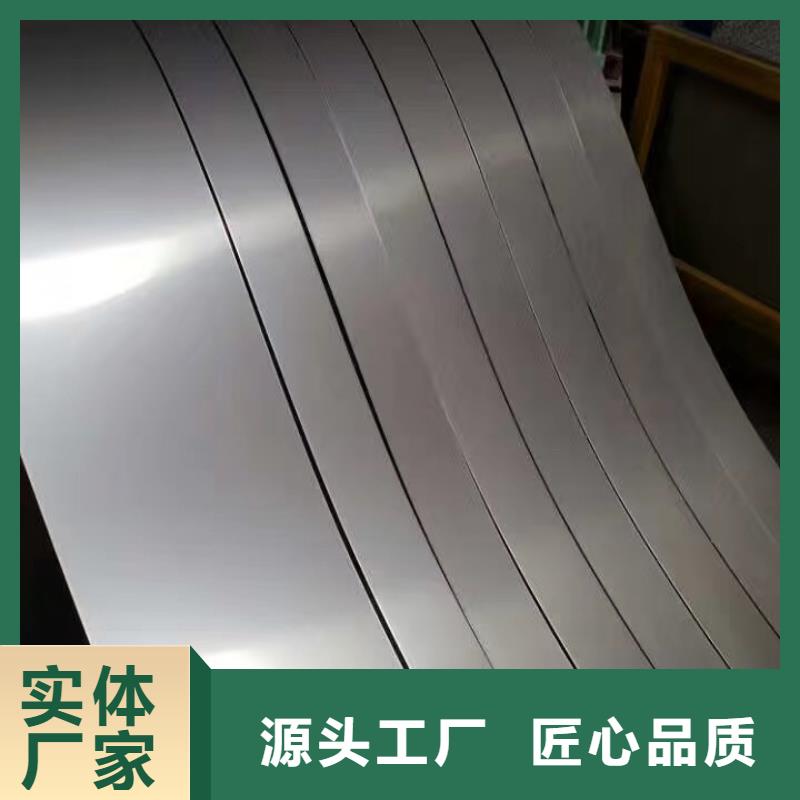 不锈钢无缝管-视频-果洛市不锈钢无缝管-【当地】可服务区域玉树|海东|海西|海南|西宁