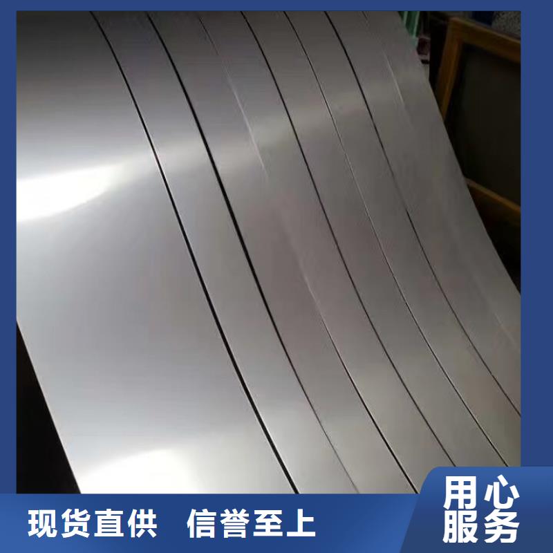 6mm厚321不锈钢板加工定做