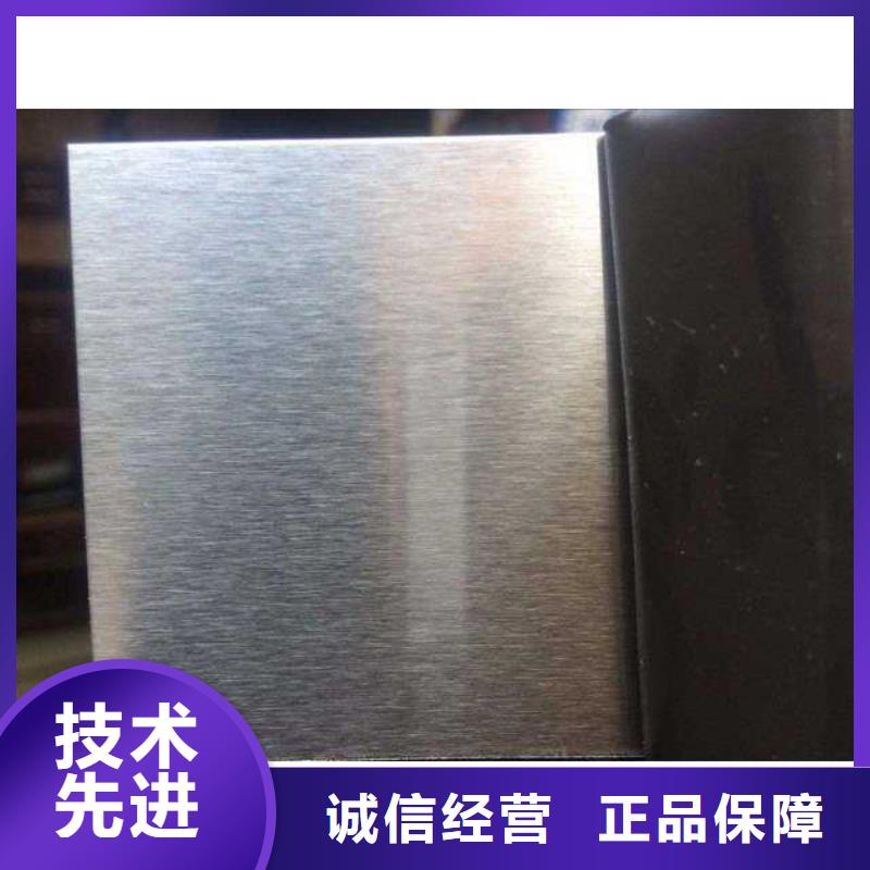 不锈钢无缝管-视频-不锈钢无缝管|承德市|平泉|兴隆|廊坊|保定|张家口|沧州