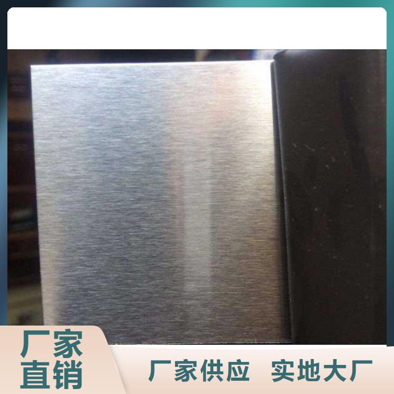 不锈钢无缝管-视频-不锈钢无缝管-陕西省安康市平利|岚皋|商洛|铜川|西安|咸阳|延安(当地)厂家