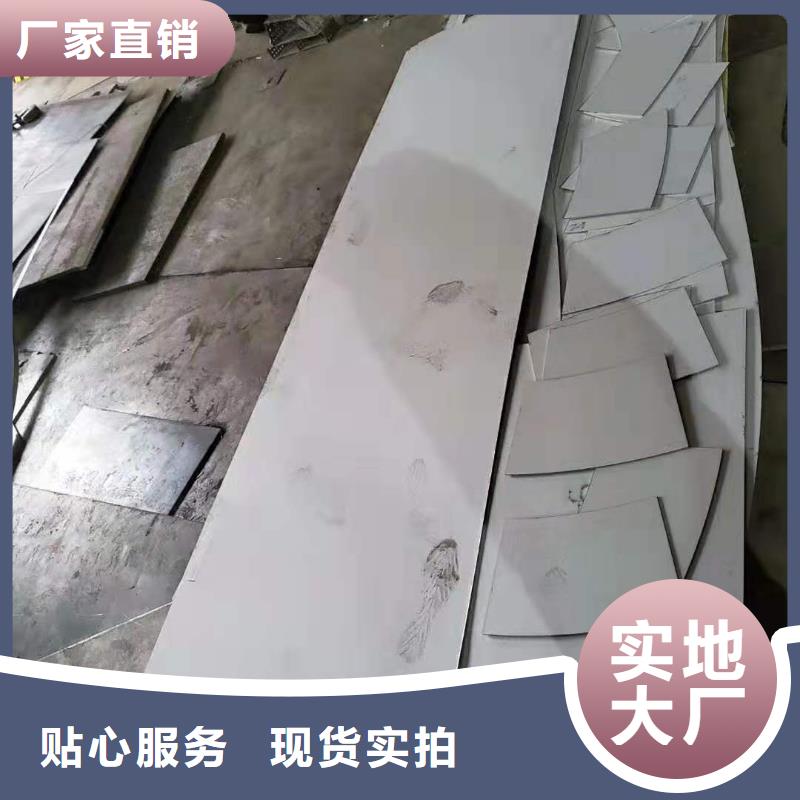 0.3mm厚304不锈钢卷板批发市场