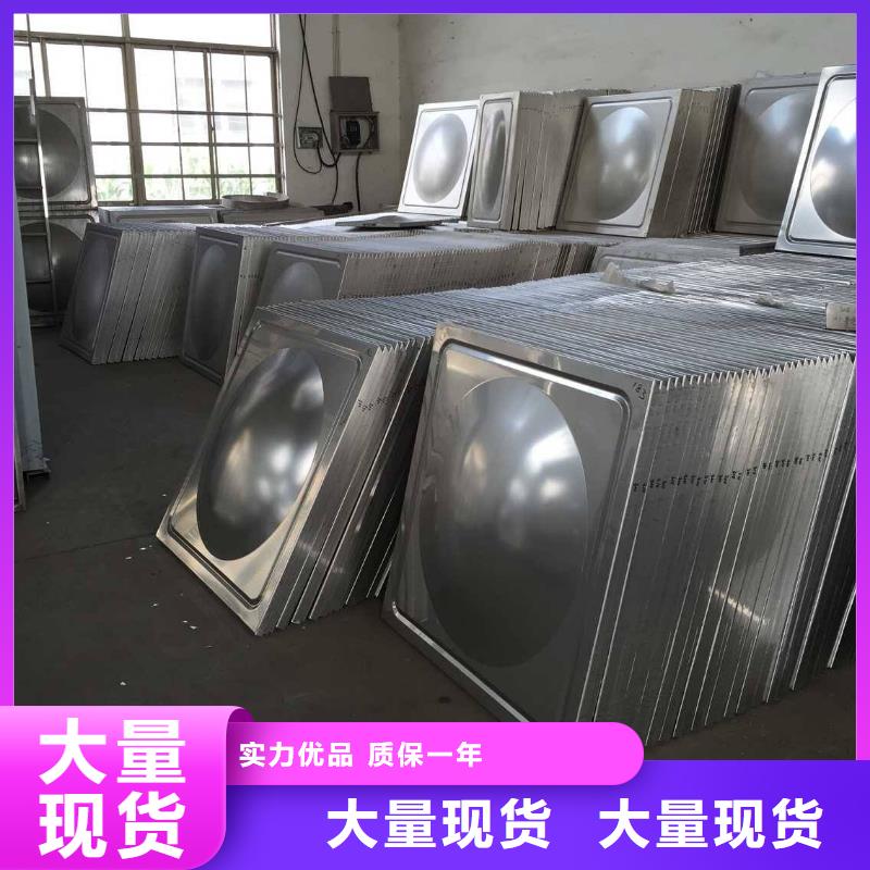 不锈钢无缝管-视频-不锈钢无缝管-太钢旭昇金属材料销售(绥化市分公司)服务区域兰西|望奎|大兴安岭|鹤岗|牡丹江|齐齐哈尔|佳木斯