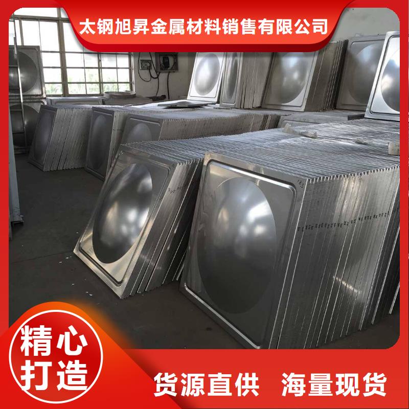 不锈钢无缝管-视频-果洛市不锈钢无缝管-【当地】可服务区域玉树|海东|海西|海南|西宁
