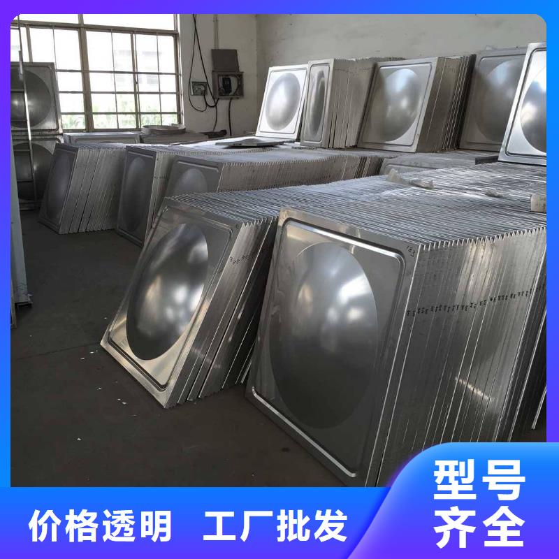 5mm厚304不锈钢板加工定做